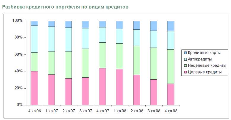 Безимени2.jpg